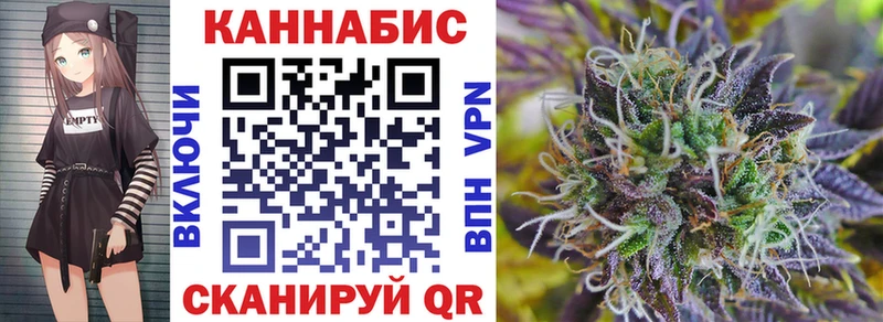 Наркота Николаевск-на-Амуре Бошки Шишки  COCAIN  ГАШ  ОМГ ОМГ зеркало  Меф  АМФЕТАМИН 