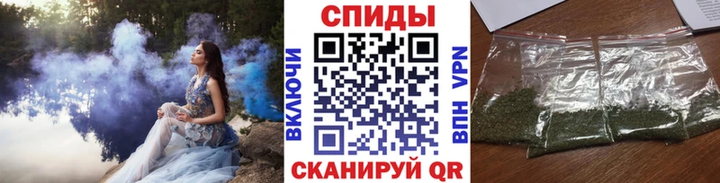дарк нет Telegram  Николаевск-на-Амуре  БУТИРАТ бутандиол  omg маркетплейс 