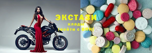 2c-b Алексин