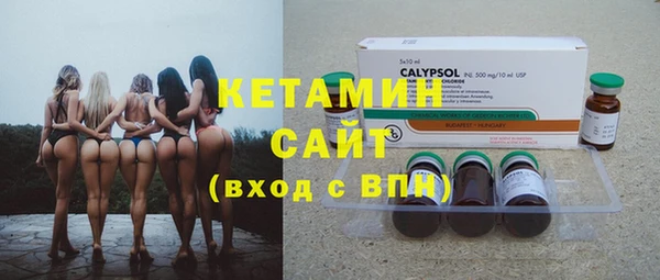 метадон Абаза