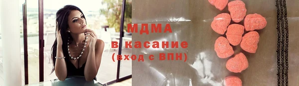 а пвп мука Алзамай