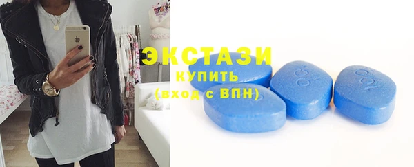 метадон Абаза