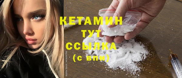 мет Абинск