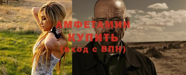 метадон Абаза
