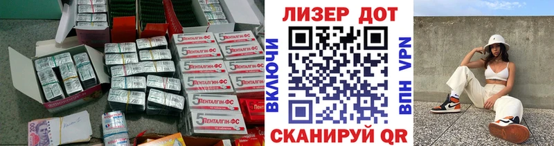 ЛСД экстази ecstasy  мега вход  Николаевск-на-Амуре  продажа наркотиков 