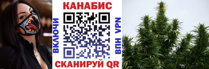 Марихуана Amnesia  даркнет сайт  Николаевск-на-Амуре 